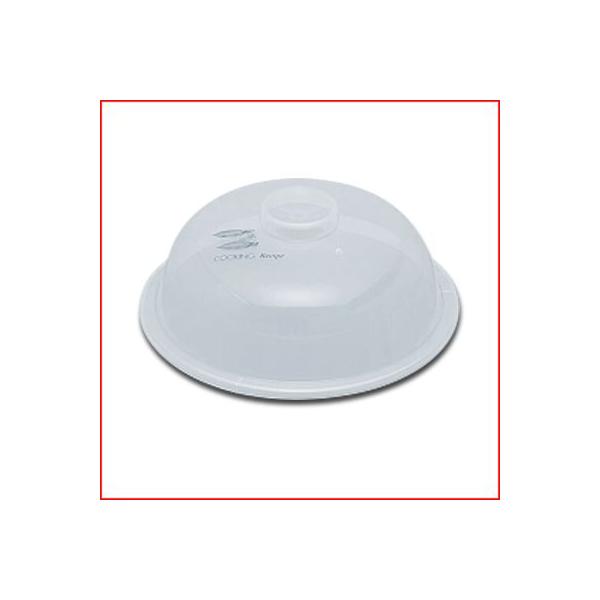 レンジ用 プラスチックカバー ラップレス No.4 185mm ふた 蝶プラ カバー レンジ用カバー レンジカバー ラップの代わり 温め用