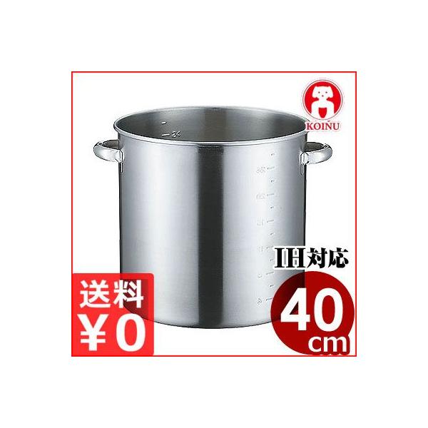 kitchen-yorozu_057110040