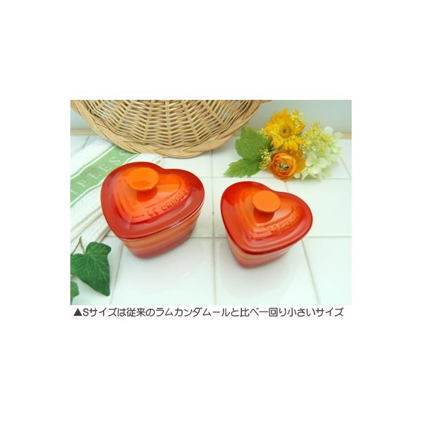 ル クルーゼ ラムカンダムール フタ付き Sサイズ ルクルーゼ 10 発売モデル Lecreuset 陶器 オレンジ