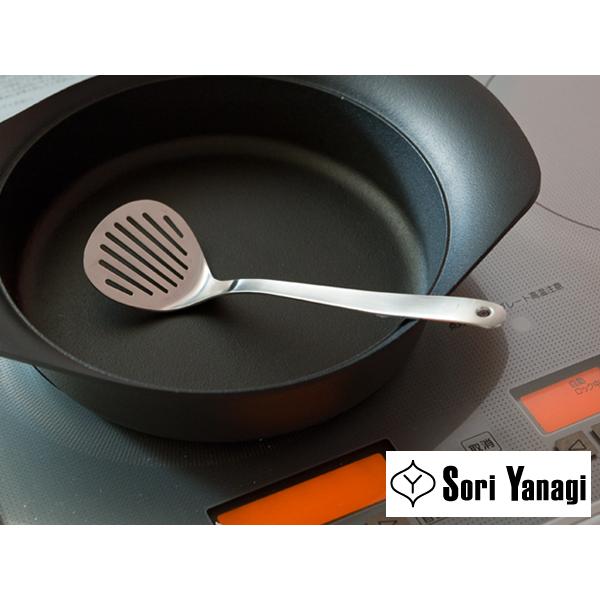 他サイト： 柳宗理 ターナー S 柳 宗理 フライ返し やなぎそうり【送料無料】の商品画像