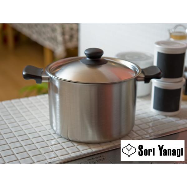 柳宗理 ステンレス 両手鍋 22cm 深型 ステンレス鍋 ステンレス 鍋