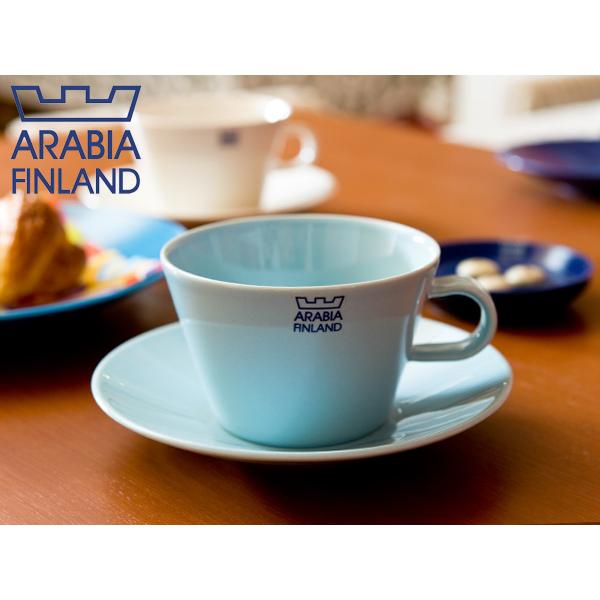 arabia ココ コーヒーカップ＆ソーサー 330ml 220-090