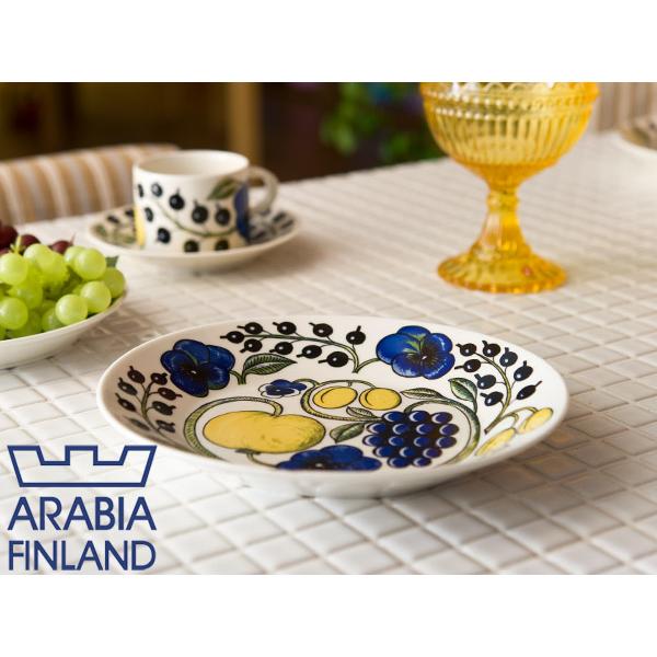 アラビア/Arabia パラティッシ オーバルプレート25cm（8959 