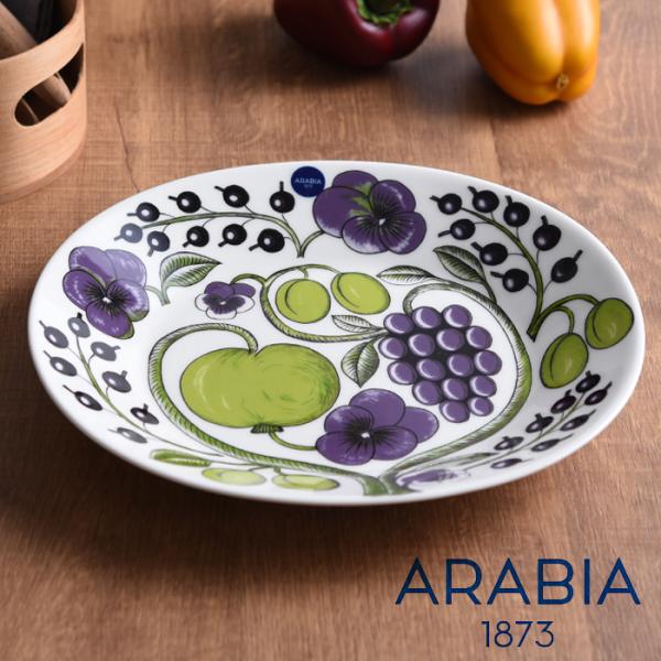 kitchen_220-4067