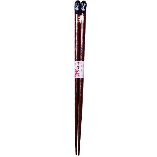 【メール便14本まで対応可能】イシダ お箸 ふりむき 干支の箸丑 23cm 12903