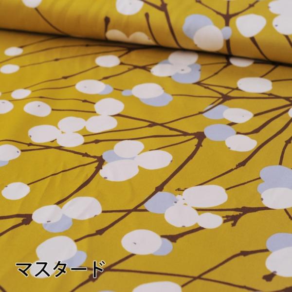1 5mまでメール便送料無料 マリメッコ Marimekko ルミマルヤ コットンサテン生地 選べる2色 30cm以上 10cm単位で切り売り ファブリック Buyee Buyee Japanese Proxy Service Buy From Japan Bot Online