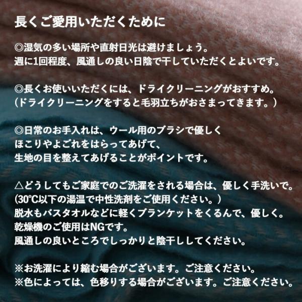 �N���b�p�� �~�i�y���z�l���n�E�X�C���t�H���X�g �E�[�� �u�����P�b�g mina perhonen �F�� �� KLIPPAN ���s�A���i ���i�摜5