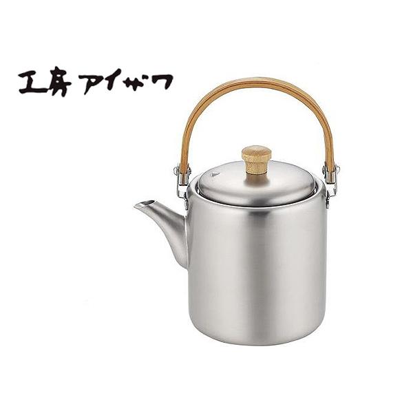 工房アイザワ ブラックピーマン ストレートポット 弦手 【急須 やかん ヤカン ポット ケトル】70246 送料無料