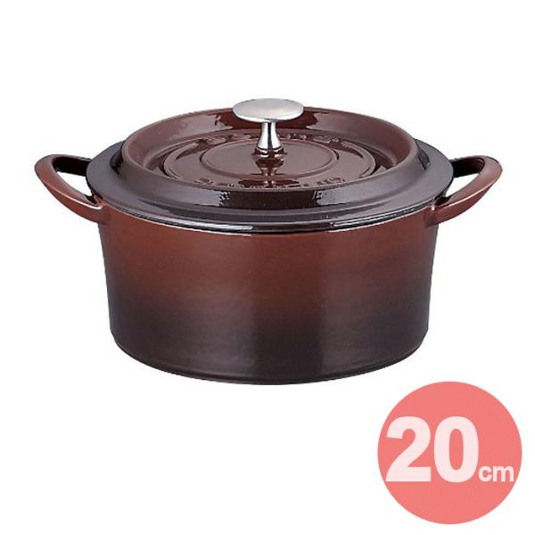 【仕様】サイズ：約（内径）200mm×（W）270mm×（H）140mm重量：（約）3350g容量：（約）2.5L素材：本体・蓋/鉄鋳物（表面加工/ホーロー加工）　つまみ/ステンレス鋼※多くの熱源に対応できますガスコンロ、電磁調理器（IH）...