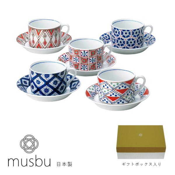 前畑 musbu 小紋 カップ ＆ ソーサー 5客 セット 箱入り 日本製 : アド