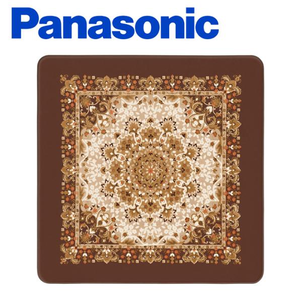 Panasonic DC-2HAB5-T カーペット 2畳 Panasonic（パナソニック） 着せ替えカーペット セットタイプ DC-2HAB5