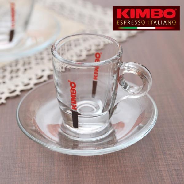 キンボ ガラス製 エスプレッソカップ＆ソーサー 60mL 【 KIMBO