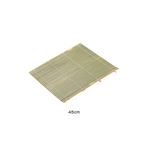 木製 角セイロ用 竹スダレ 45cm用 ＜45cm用＞