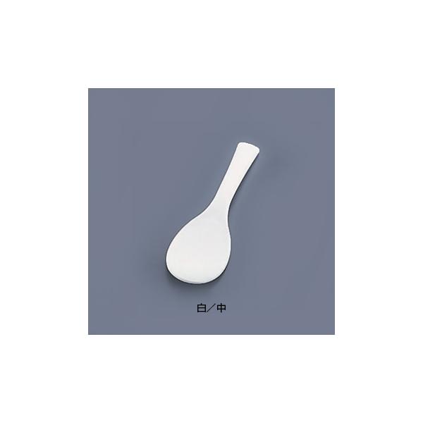 《2点までメール便可能》 抗菌 魔法のしゃもじ（溝付） 中 ＜白＞