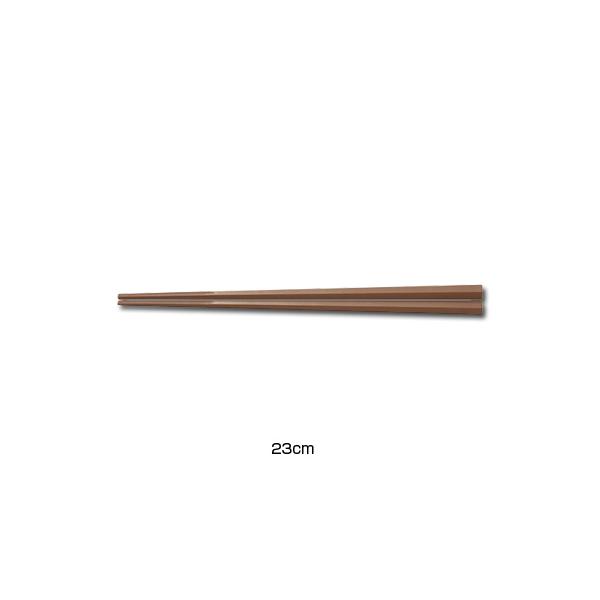 《8本までメール便可能》 ぐる麺箸 PM-108 23cm ＜茶＞