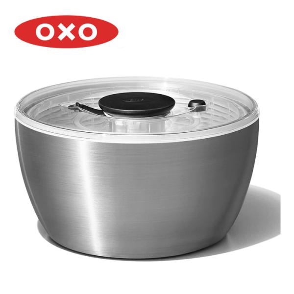 OXO（オクソー） オクソ ステンレス サラダスピナー 1071497 野菜の