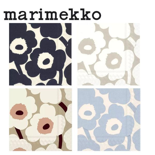 マリメッコ ウニッコ柄のペーパーナプキンです。ウニッコとはフィンランド語で「ポピー」のこと。マイヤ・イソラがポピーの花をモチーフにデザインしました。サイズ：約33×33cm20枚入り素材：紙※本商品は、インク飛び、プリントのかすれ、プリント...