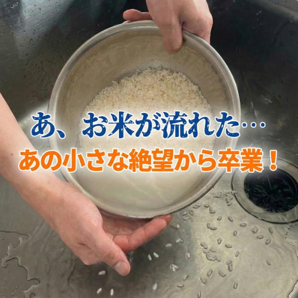 ���߃R���I ���������ĂƂ��{�E�� �ꂩ��r�� ���Ă����ڂ�Ȃ� �ĂƂ� �{�E�� 4�� �������� ���{�� ���߃R�� CH-2145 CH-2146 �������� ���i�摜1