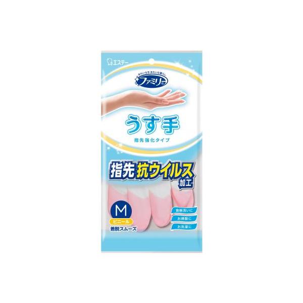 エステー Fビニールうす手指先抗ウイルス加工 722396