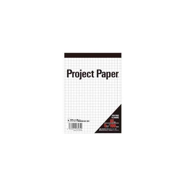オキナ A6プロジェクト5S100枚 PMA65S