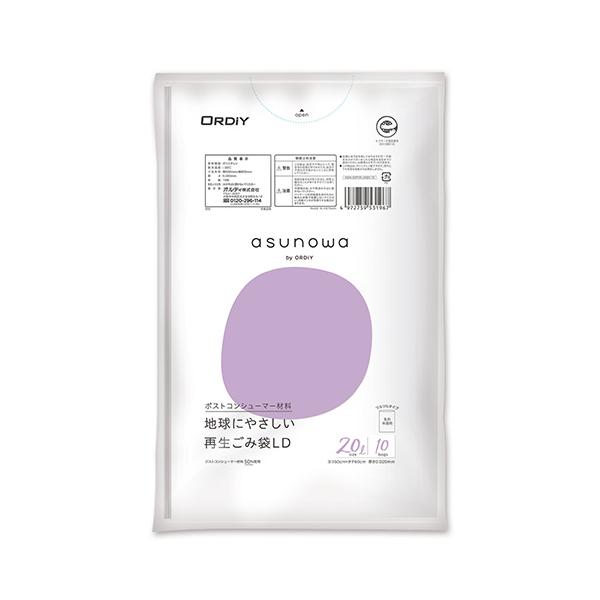 オルディ 再生ごみ袋20L 0.02mm乳白半透明 ASW-50PCR-LW20-10