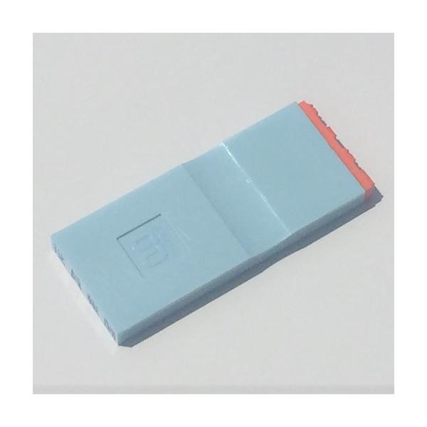 サンビー 勘定科目印 単品 『旅費交通費』 KS-003-436【15点までメール便送料無料】