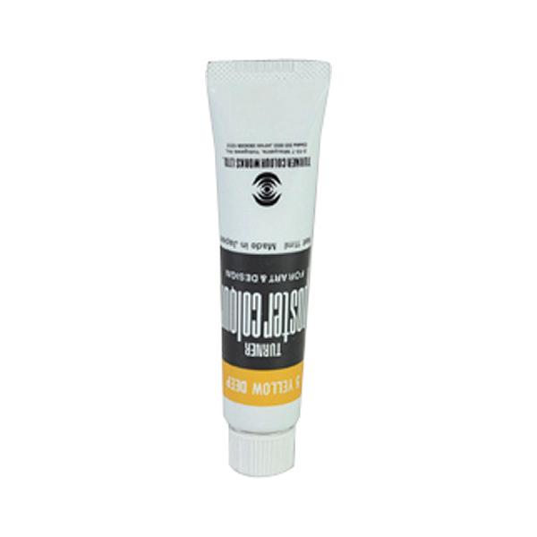 ターナー ポスターカラー11ml #5 PC11 イエローディープ
