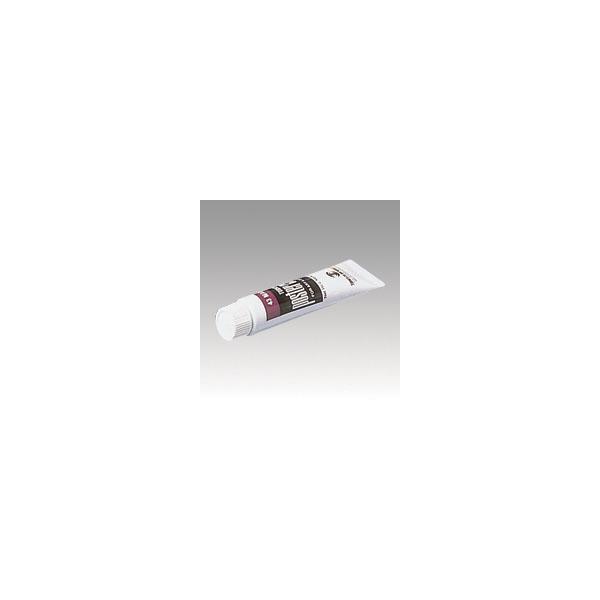ターナー ポスターカラー11ml #43 PC11 モーブ