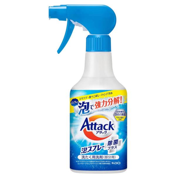 泡タイプ洗剤 360ml 除菌99.9% 楽天市場】【ケース販売】 ジョイ ミラクルクリーン 泡スプレー