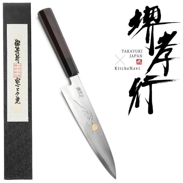 kitchenavi_2498-000437