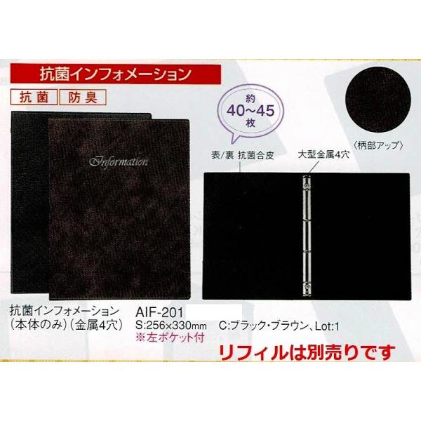 RۃCtH[[V@AIF-201i4EA4jubN@|Pbgt@y{̂̂݁zRہEhL