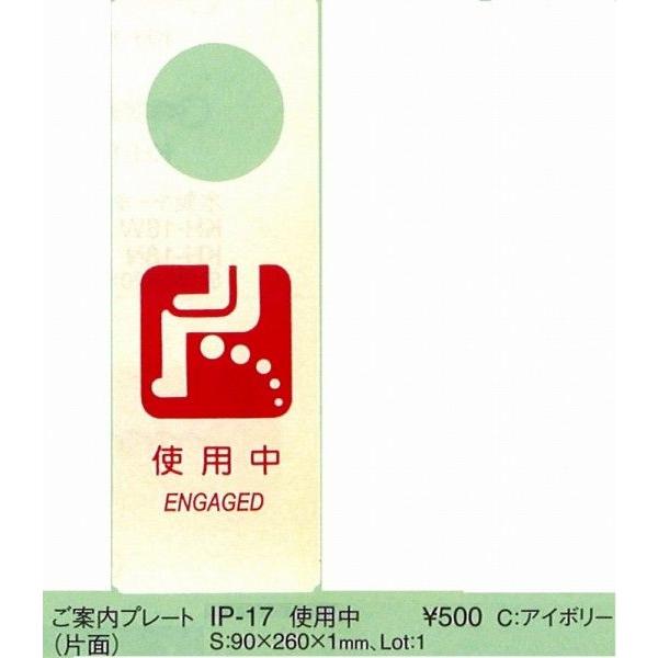   hAv[g@@qhAv[g@ēv[g@IP-17 AC{[@Ж2  1@ygpz