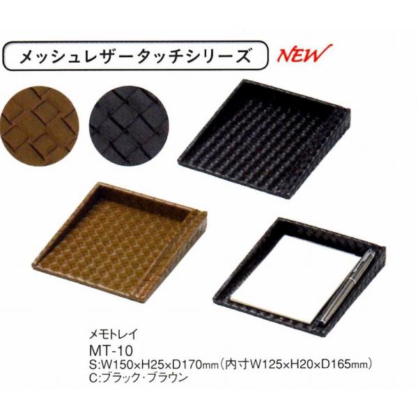 gC@MT-10@ubN@iPVC@U[^b`j@   ( Ey͂Ă܂j