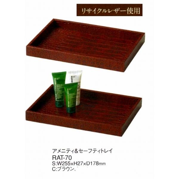 ړIgC@AjeBZ[teBgC@RAT-70@uE@  TCNU[gp