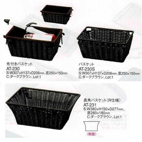 AjeB[@oXPbg@AT-230S@_[NuE@PP^@