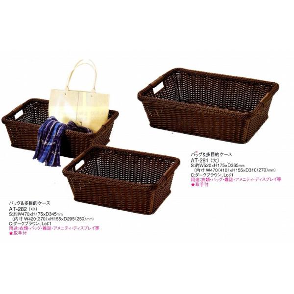 AjeB[@obO&amp;ړIP[X@AT-281@ij@_[NuE@t@PP^@