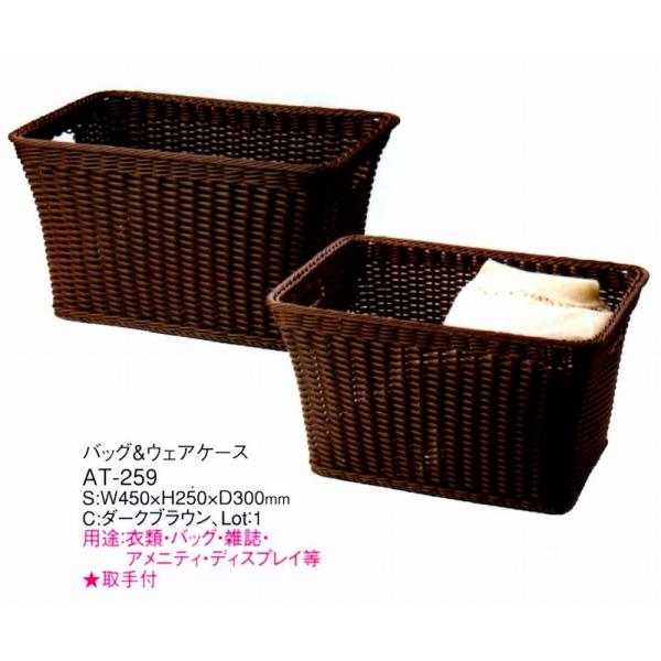 AjeB[@obOEFAP[X@AT-259@_[NuE@t@PP^@