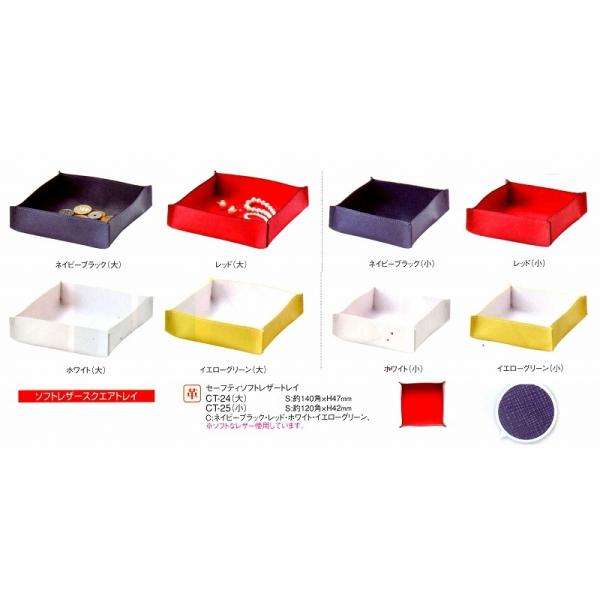 Z[teB\tgU[gC@CT-24 (jzCg@