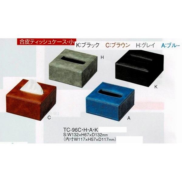 eBbVP[X@ij@TC-96C@uE@