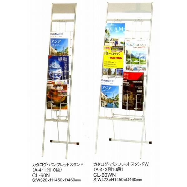 J^OEptbgX^hW@CL-6WN@iA4E210ij