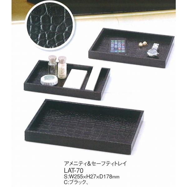 ށ@gC@AjeB[Z[teB[gC@LAT-70 ubN@TCNU[gp