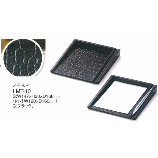 gC@TCNU[gp@LMT-10@ubN@ipEy͂Ă܂j@ށ@