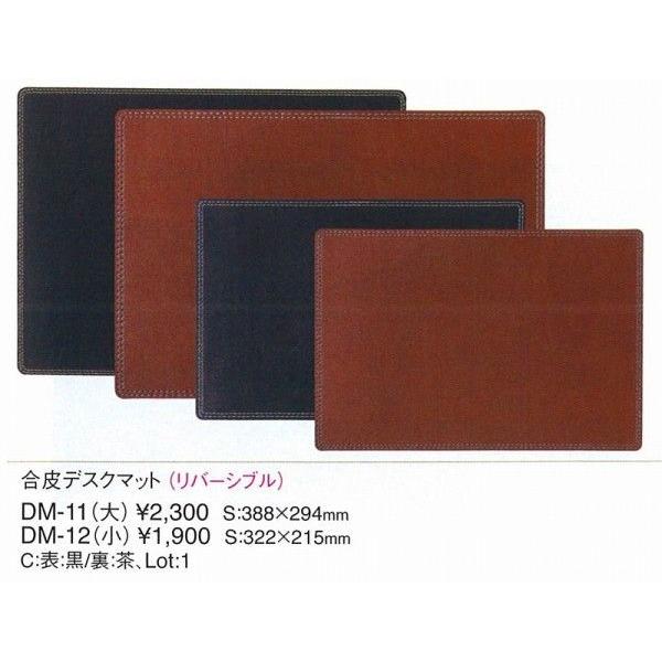 希少 黒入荷! 皮 マット - ラグ