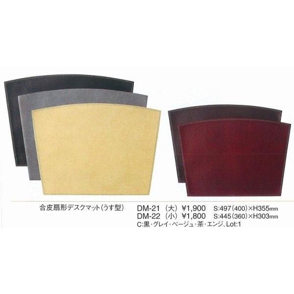 GC@fXN}bg@ @^fXN}bg@(j@DM-21 @GW@ށ@