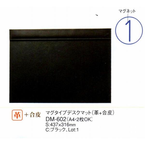 fXN}bg@DM-602@iA4E2OKj@{v{@ubN@