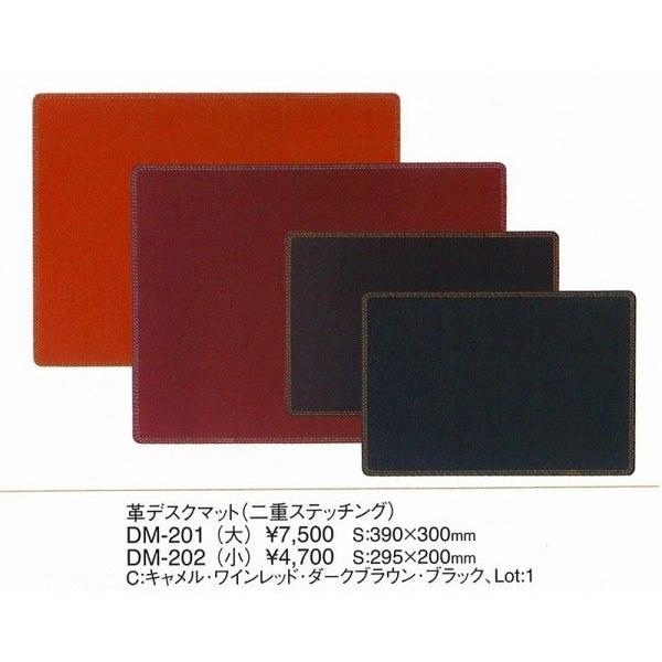 GC@fXN}bg@ @ vfXN}bgidXeb`Ojij@DM-201@@ubN@ށ@