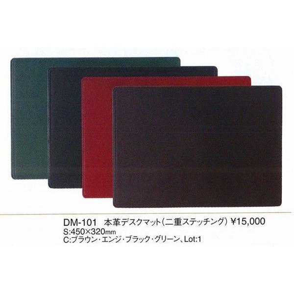 GC@fXN}bg@ @ {vfXN}bgidXeb`Oj@DM-101@@ubN@ށ@