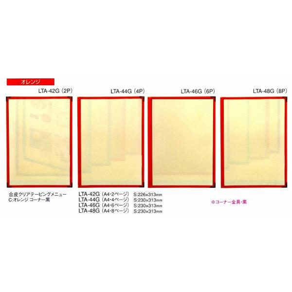 j[ubN@LTA-48G@iA4E8y[WjIW@R[i[F@NAe[sOj[