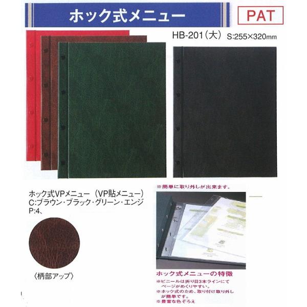 [Release date: October 1, 2007]追加購入の場合：ビニール BP-A44: 中紙　サンド紙　A-4