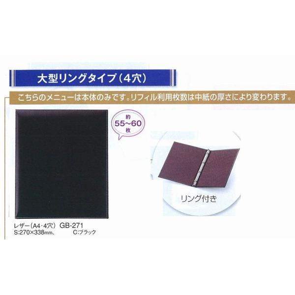 j[ubN@GB-271@U[j[ubN@OtiA4E4j ubN iށj